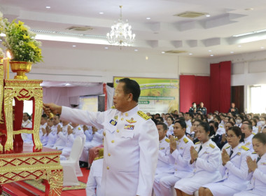 วันที่ 6 เมษายน 2567 งานรัฐพิธีวันที่ระลึก ... พารามิเตอร์รูปภาพ 1